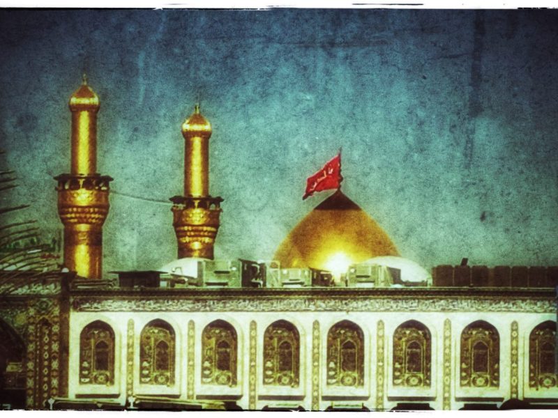 08 Days Karbala Ziyarat — Iraqi Airways